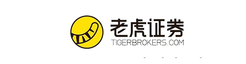 老虎证券