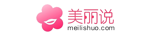 美丽说